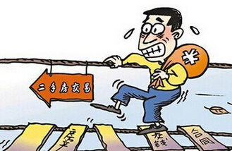 中介侵吞53万首付款被刑拘 购房者如何避坑？